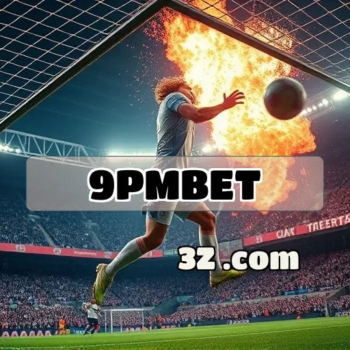 Loteria Inovadora na Plataforma 9pmbet: Surpresas à Vista